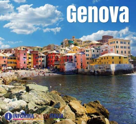 Living Genova Apartment المظهر الخارجي الصورة